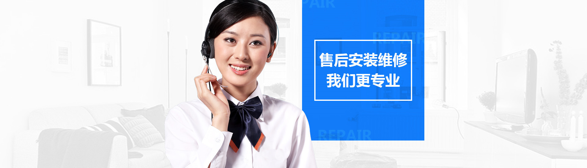 齐河空调维修